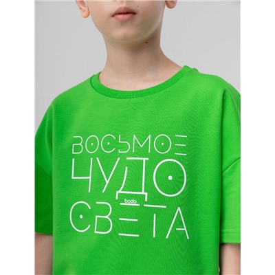 Bodo Футболка