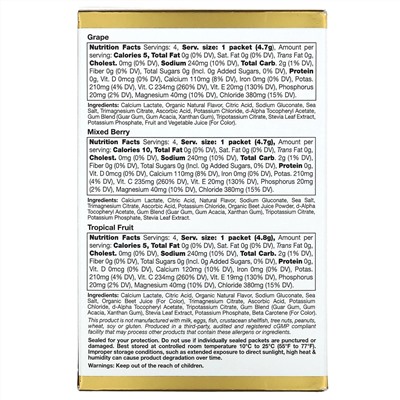 California Gold Nutrition, HydrationUP, смесь для приготовления напитка с электролитами, комбинированный набор из 20 пакетов весом 4,2 г в каждом (0,15 унций)