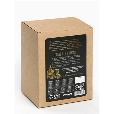 Подарочный набор для приготовления настойки «Пина колада», набор специй, штоф