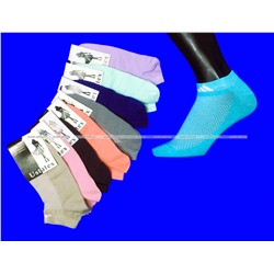 5 ПАР - ЮстаТекс носки женские 2с19 спортивные сетка укороченные Ассорти - 5 ПАР