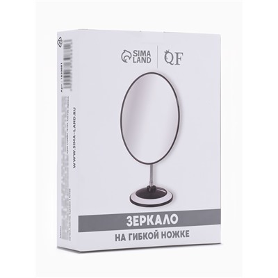 Зеркало настольное, овальное, на гибкой ножке, 16×29 см, (15.2×18.7 см), МИКС