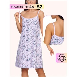 Сорочка WSt /20 (Лаванда сиреневый)