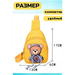 Рюкзак 60451 НАТАЛИ, 1088415