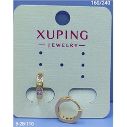 Серьги #23005571