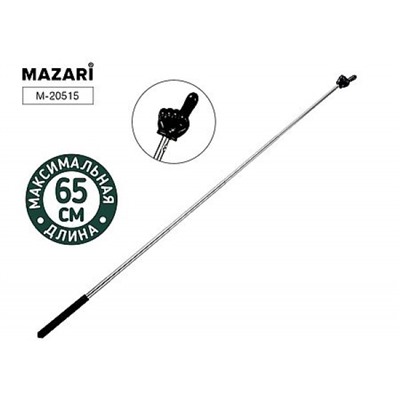 Указка телескопическая С ПАЛЬЦЕМ, макс. длина 65 см, черная ручка,черный палец  M-20515 Mazari