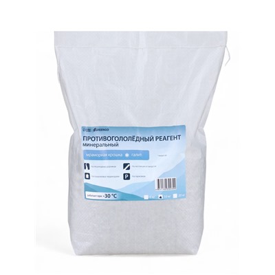 Реагент противогололёдный, мраморная крошка и реагент, 10 кг, работает при – 30 °C, в мешке, Greengo