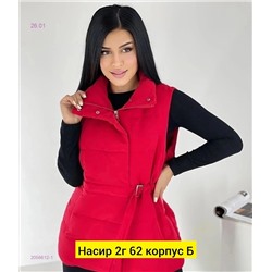 Жилет 2056612-1