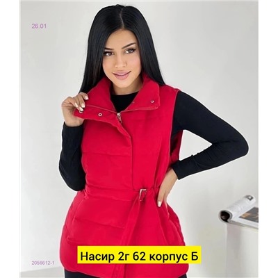Жилет 2056612-1