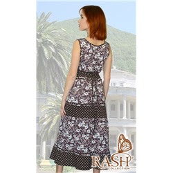 Сарафан "Рада"