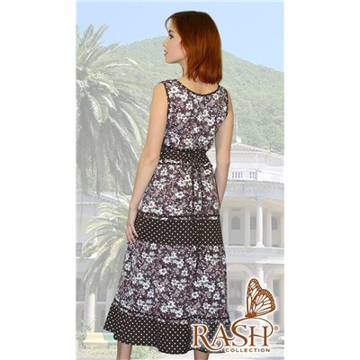 Сарафан "Рада"