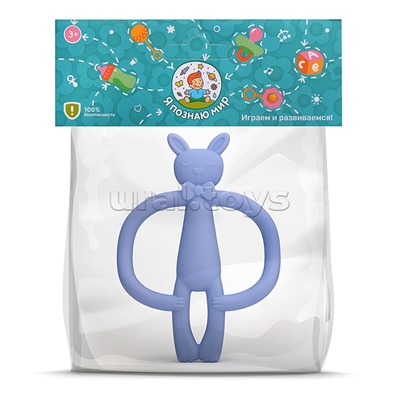 Грызунок "Кролик" в пакете