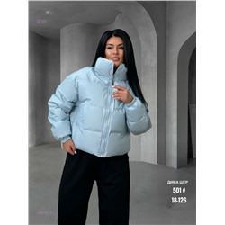 Куртка зима бронь 2057187-2