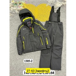 Верхняя одежда #22013936