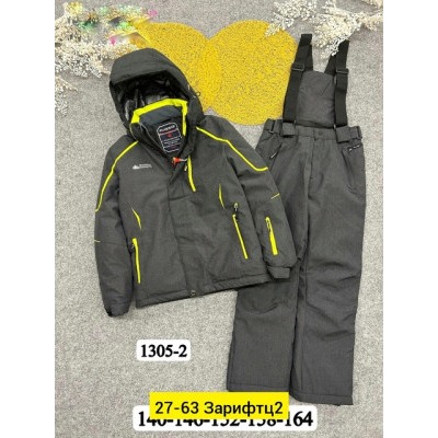 Верхняя одежда #22013936