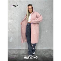 Кардиган 1930382-2
