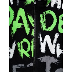 Куртка трикотажная для мальчиков