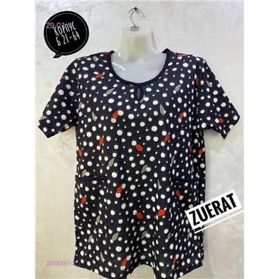 Кофта 2058397-2