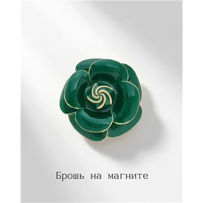 Брошь