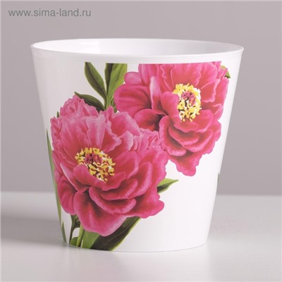 Кашпо для цветов «Пионы», 800 мл, d=12 см, h=11 см, пластиковое