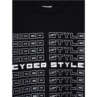 Свитшот для мальчика