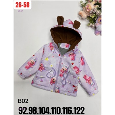 куртка весна 2056242-2