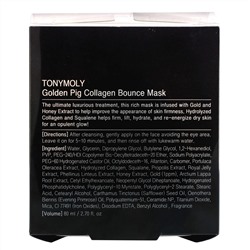 Tony Moly, Golden Pig, маска с коллагеном, 80 мл (2,70 жидк. унции)