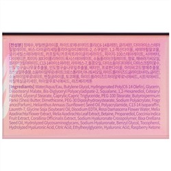 Touch in Sol, Pretty Filter, Glassy Skin Balm, 1.05 oz (30 g)