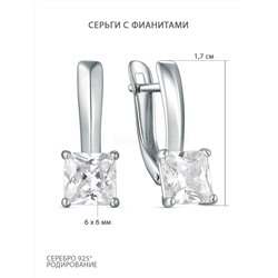 Серьги из серебра с фианитами родированные S2139951010