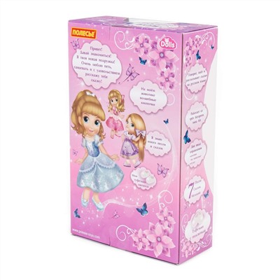 Полесье Кукла "Алиса" (37 см) на балу (в коробке)