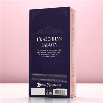 Подарочный набор «История о твоей красоте», гель для душа и пена для ванны, 2×250 мл, Чистое счастье