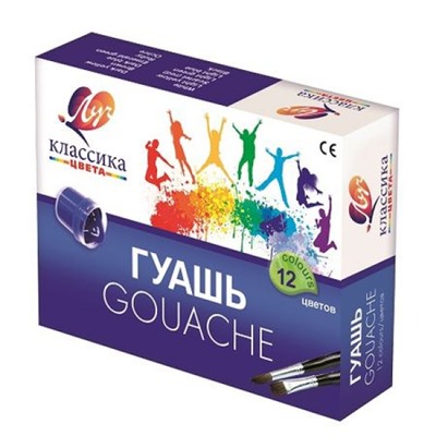 Гуашь 12цв 20мл "Классика" 19С 1277-08 Луч