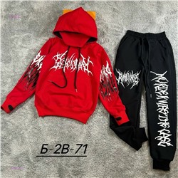 костюм 1983974-2