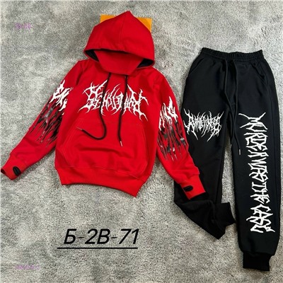 костюм 1983974-2