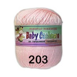 Пряжа Color City Baby Cashmere