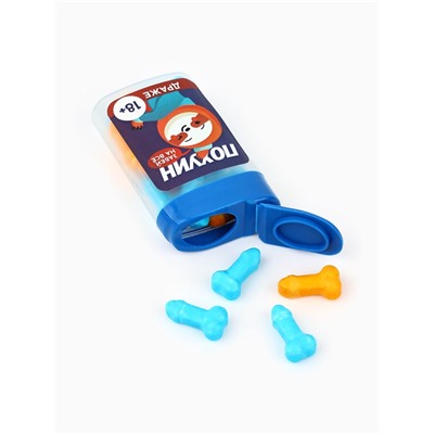 Конфеты драже «Забей», набор 3 шт. × 14 г (18+)