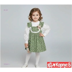 платье 2059821-1