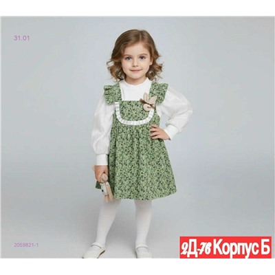 платье 2059821-1