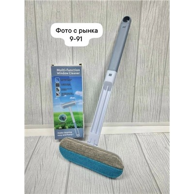 Артикул #23033551