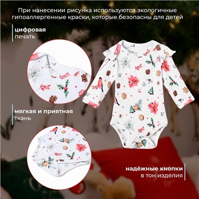 Боди детское MINAKU Winter, рост 62-68 см, белое