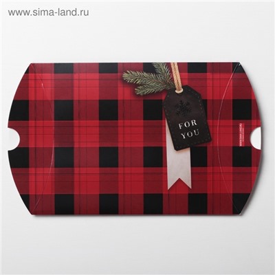 Коробка подарочная новогодняя складная «Уютного Нового года», 19×14×4 см