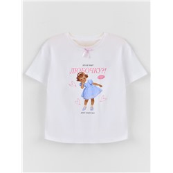 ФУТБОЛКА ДЛЯ ДЕВОЧЕК 117915