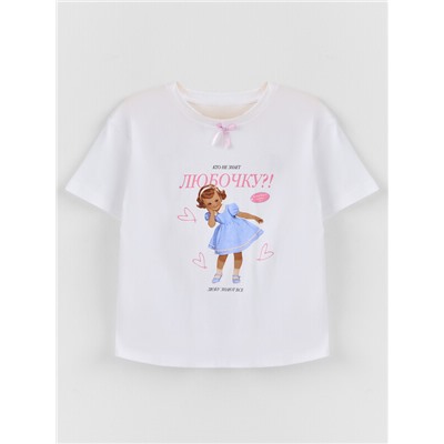 ФУТБОЛКА ДЛЯ ДЕВОЧЕК 117915