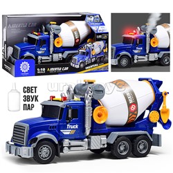 Машина "Бетономешалка" на батарейках, в коробке