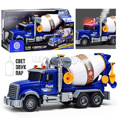 Машина "Бетономешалка" на батарейках, в коробке