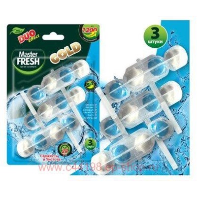 MASTER FRESH Блок подвесной для унитаза 3шт МОРСКОЙ 0730