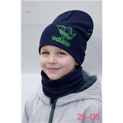 комплект 2055613-4