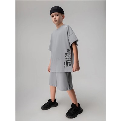 Bodo Костюм 11-659MU 11-659MU