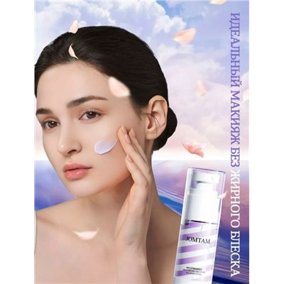 Корректор #23085548