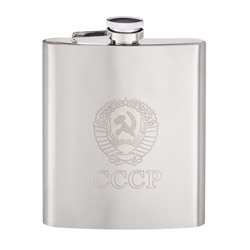 Фляжка для алкоголя "СССР", нержавеющая сталь, чехол, подарочная, 540 мл