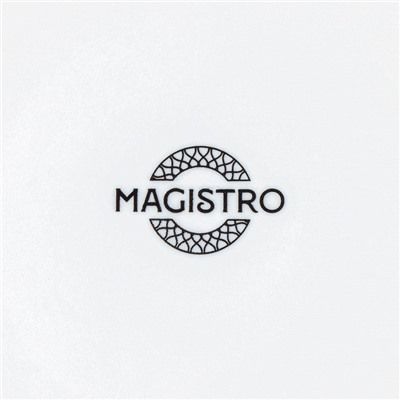 Тарелка Magistro Rodos, d=20.6 см, фарфор, белая